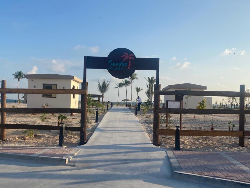 Segal Salalah-Forest Island-Hawana Buitenkant foto