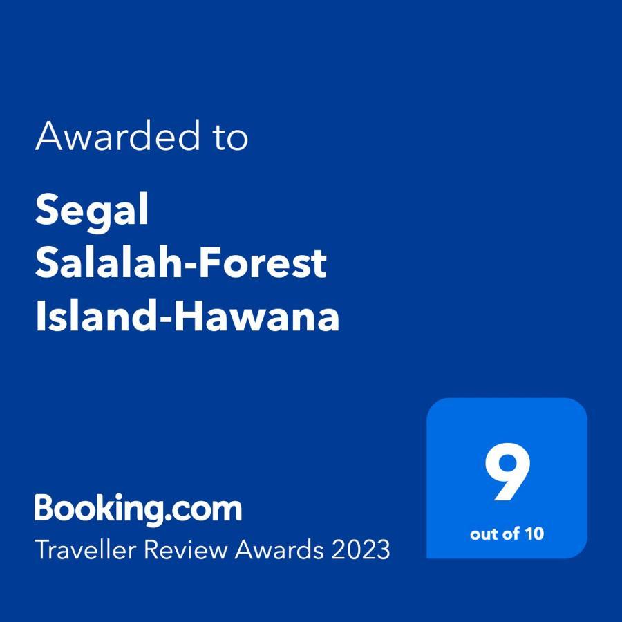 Segal Salalah-Forest Island-Hawana Buitenkant foto